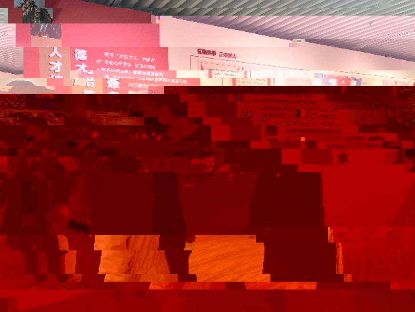 C:\Users\litian\AppData\Local\Temp\WeChat Files\b75cbce7ba4d4843fbb7f807773060c.jpg