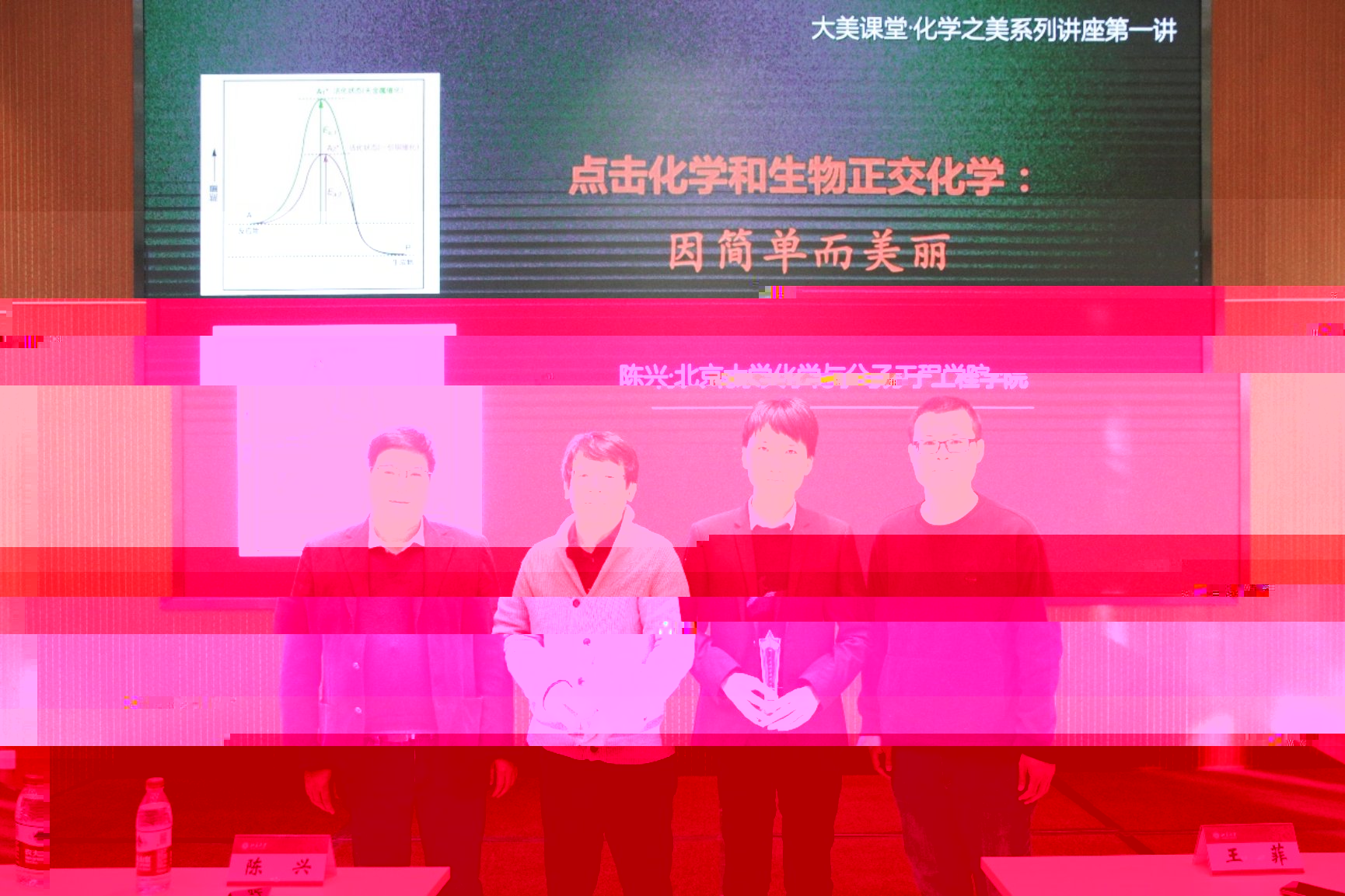 C:\Users\ADMINI~1\AppData\Local\Temp\WeChat Files\d7eafe7daaf9bbebeb52c26ed1126df.jpg