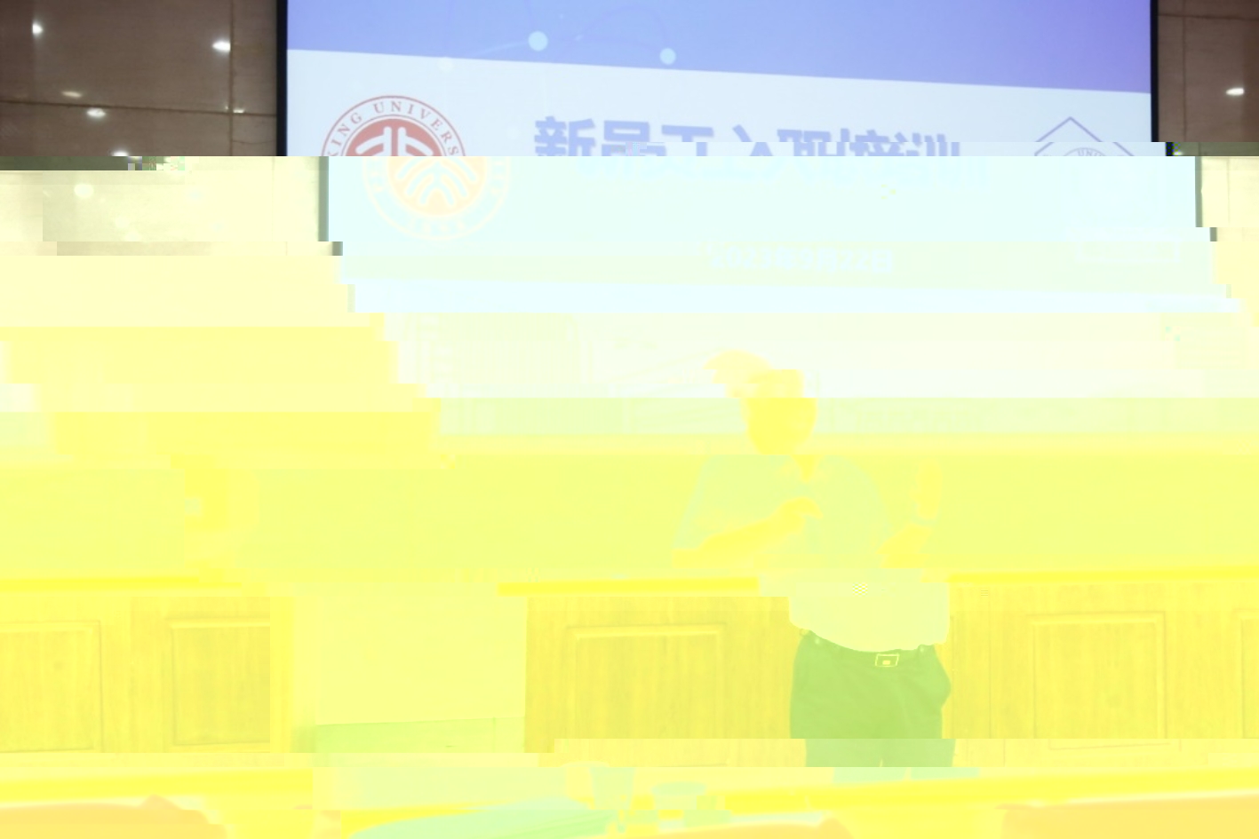 C:\Users\user\Desktop\20230922新員工培訓\IMG_9195.JPG