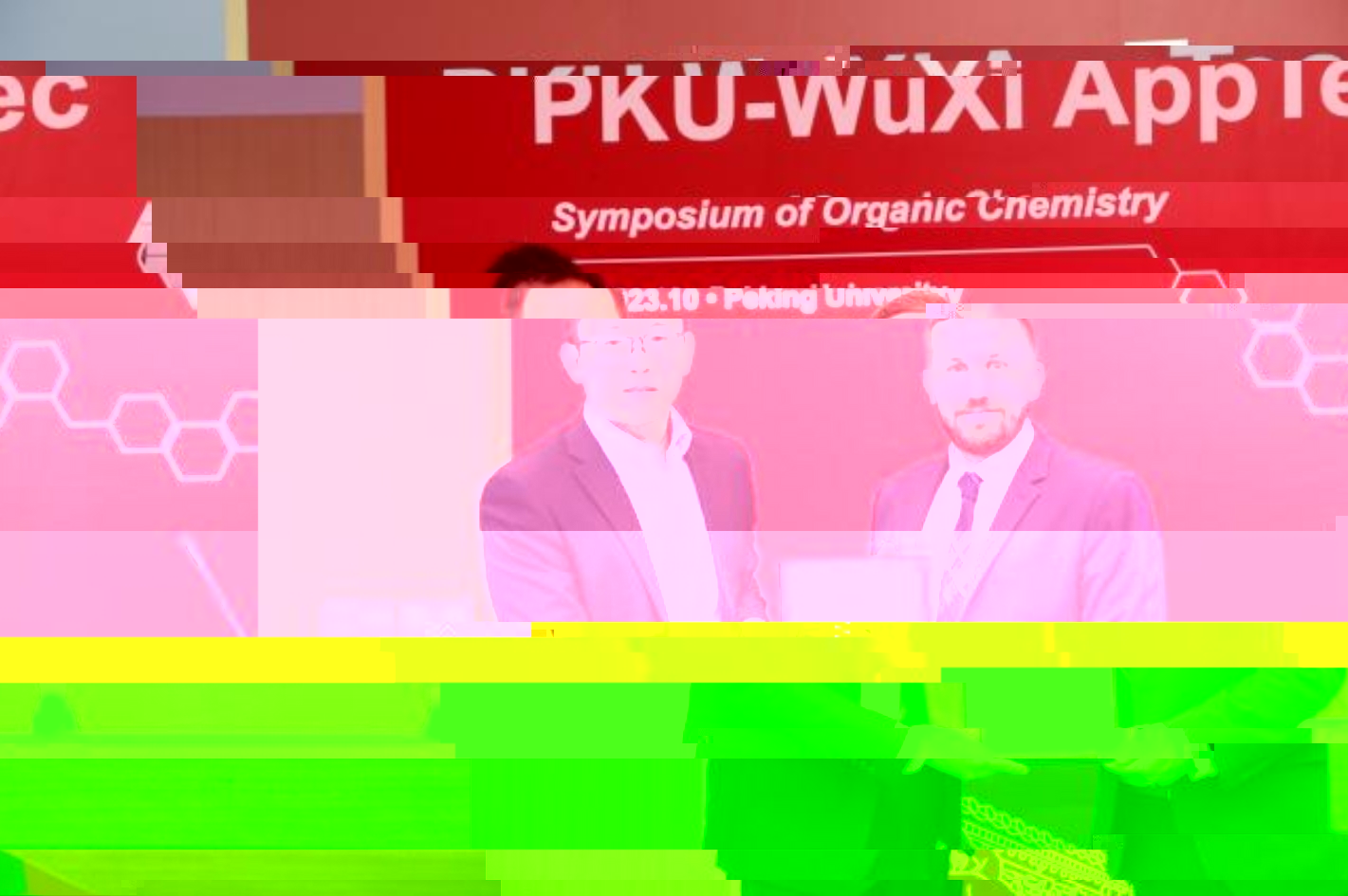 https://jszx4.pku.edu.cn/pub/zrktz/images/content/2023-10/20231025101937760512.JPG