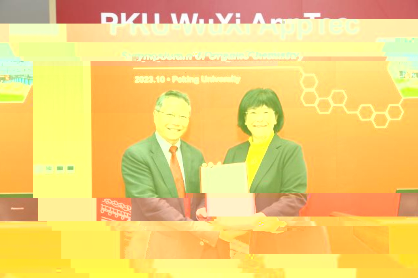 https://jszx4.pku.edu.cn/pub/zrktz/images/content/2023-10/20231025102148438772.JPG