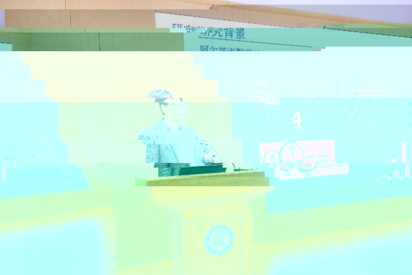 descript