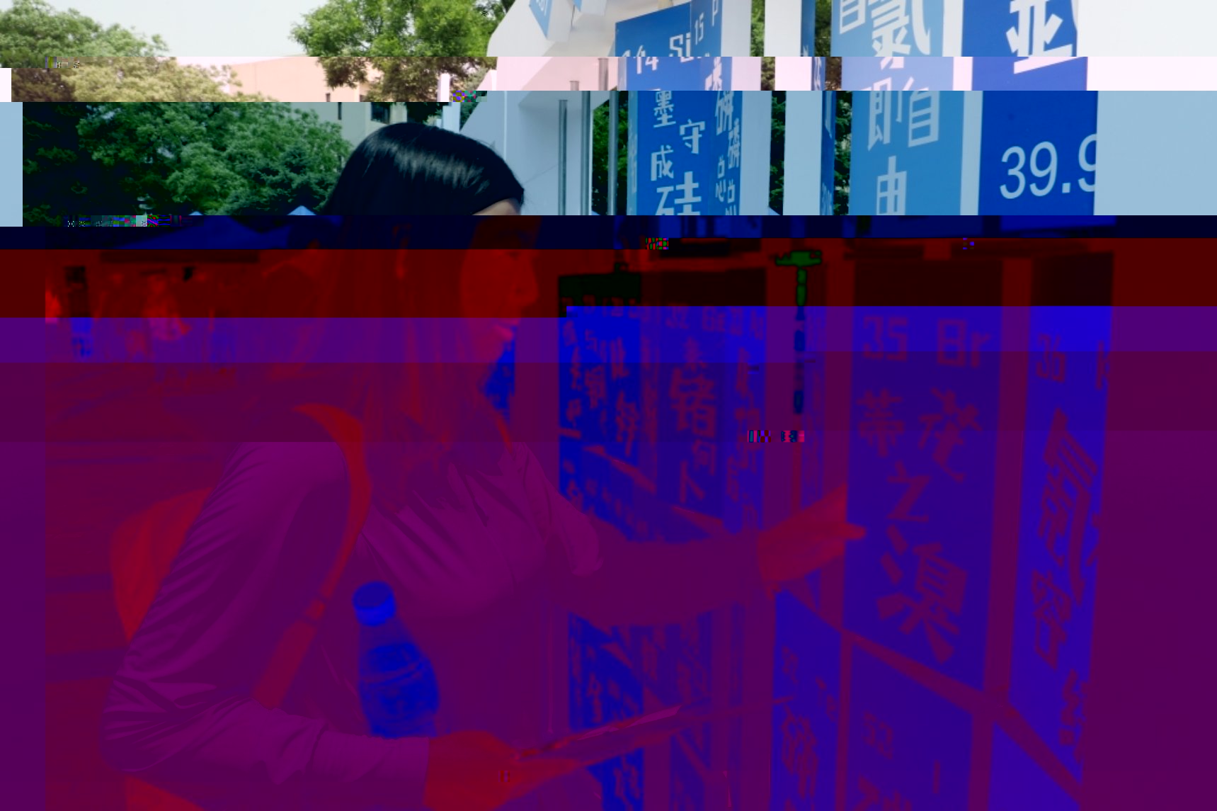 https://rmtxt.pku.edu.cn/storage/53C280DD347534270632CD09CA2489C9/small