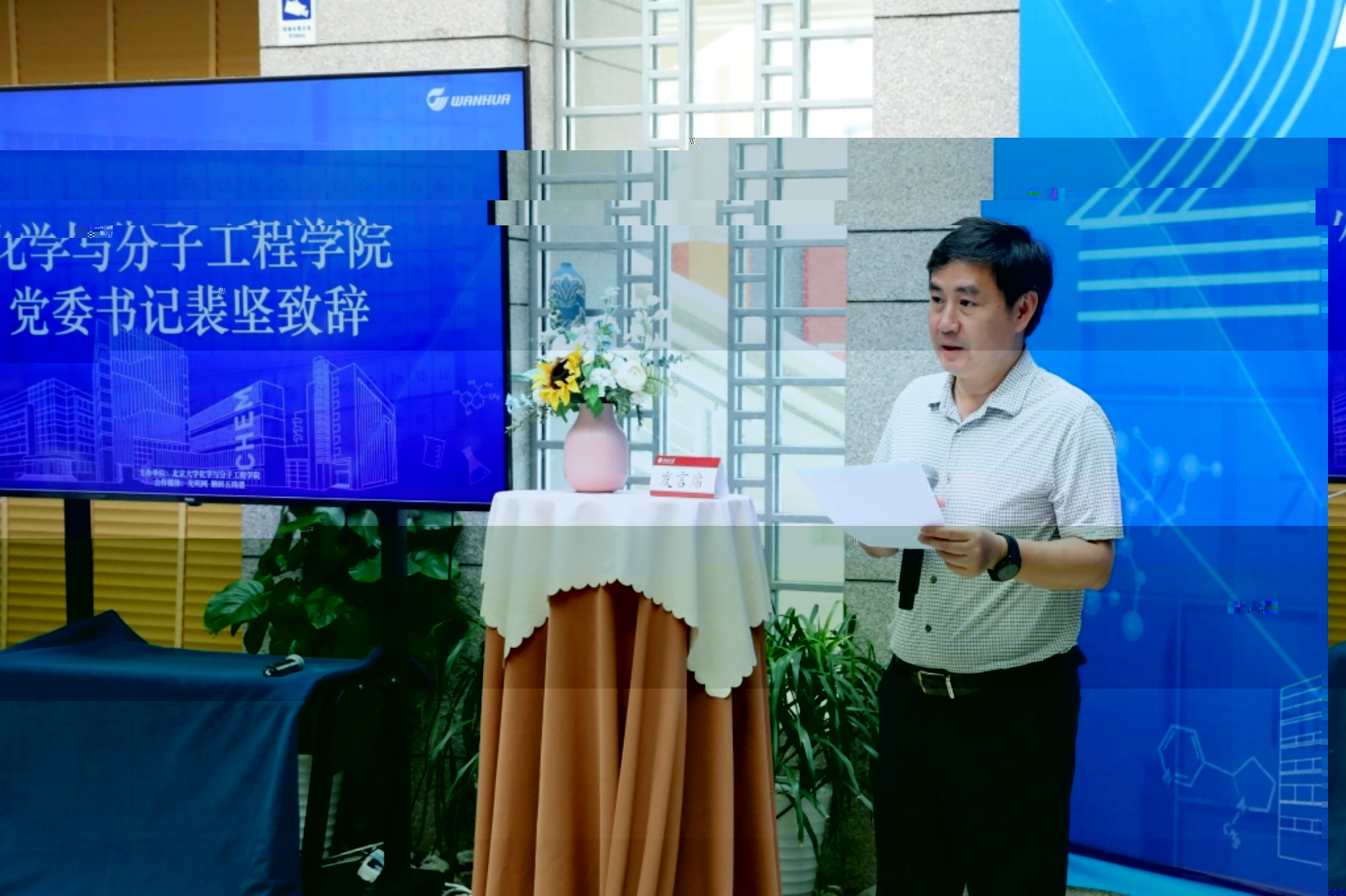 https://rmtxt.pku.edu.cn/storage/F4EDCEEB71F4123DD2B103C9547BF89B/small