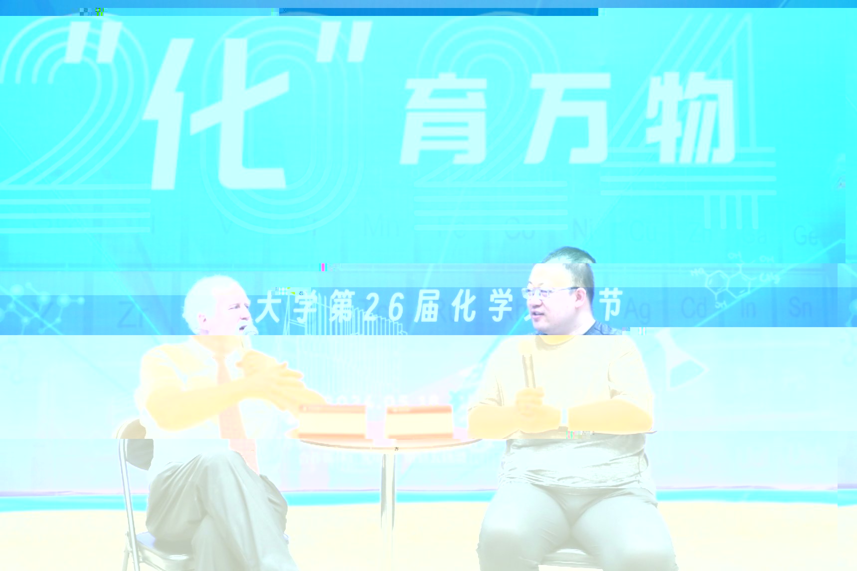 https://rmtxt.pku.edu.cn/storage/2E54730C1E5ACA1242C92DD35A7CCC9E/small