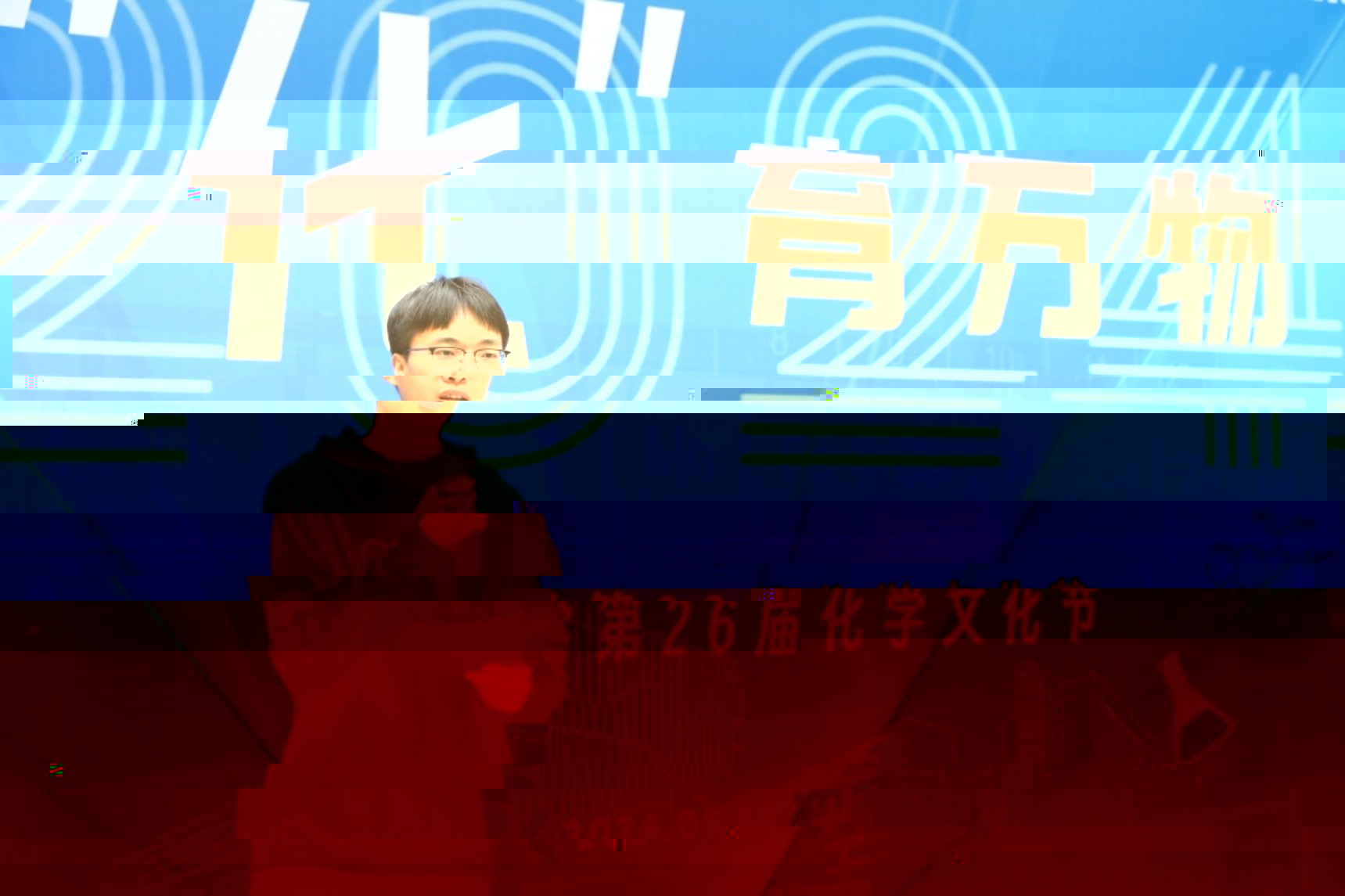 https://rmtxt.pku.edu.cn/storage/CBC84272F2F83687A43FD428AA439414/small
