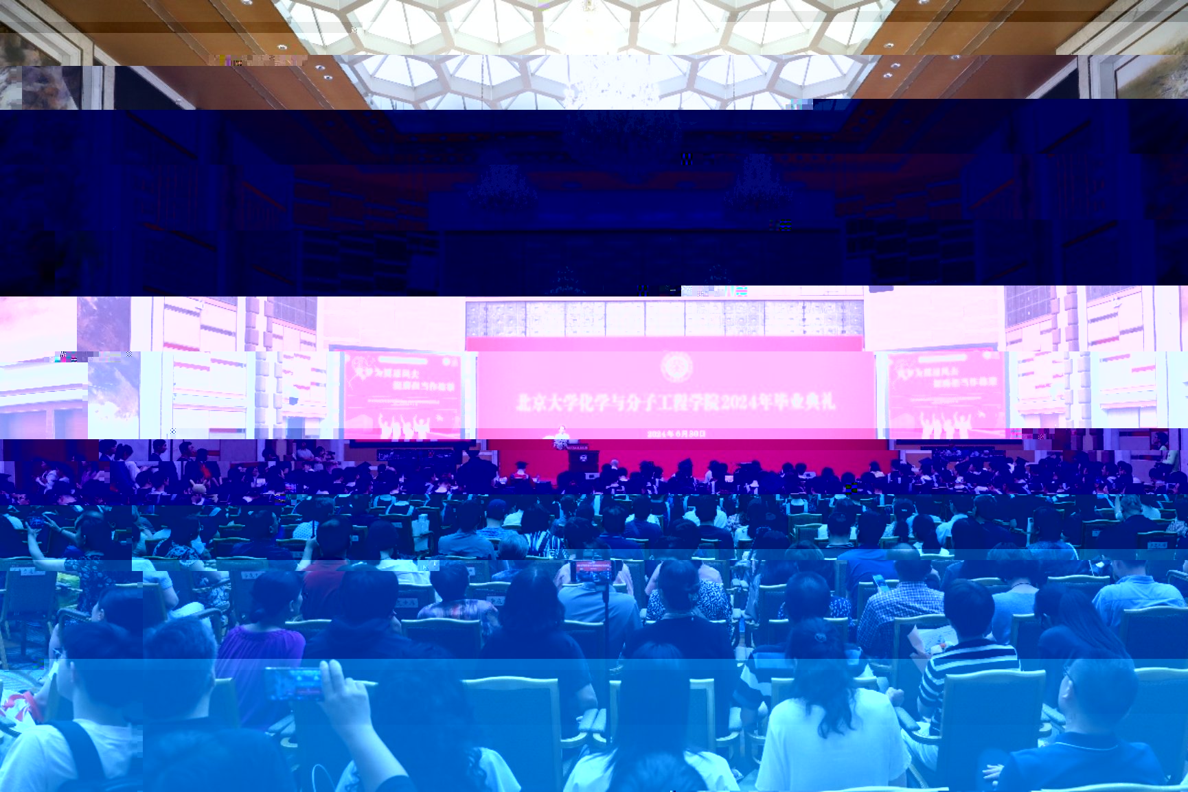 C:\Users\Lenovo\Documents\WeChat Files\angeldeng1992\FileStorage\Temp\c221dcfc40382e6a99b0ad82cfab7da.jpg