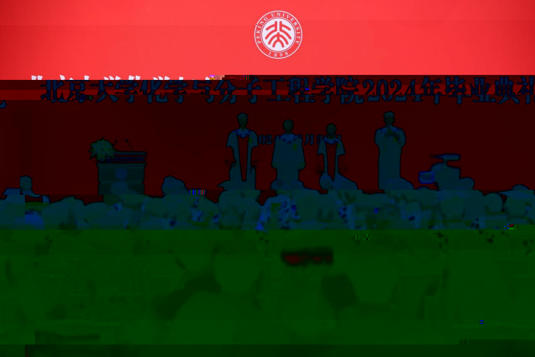 9B4A1260
