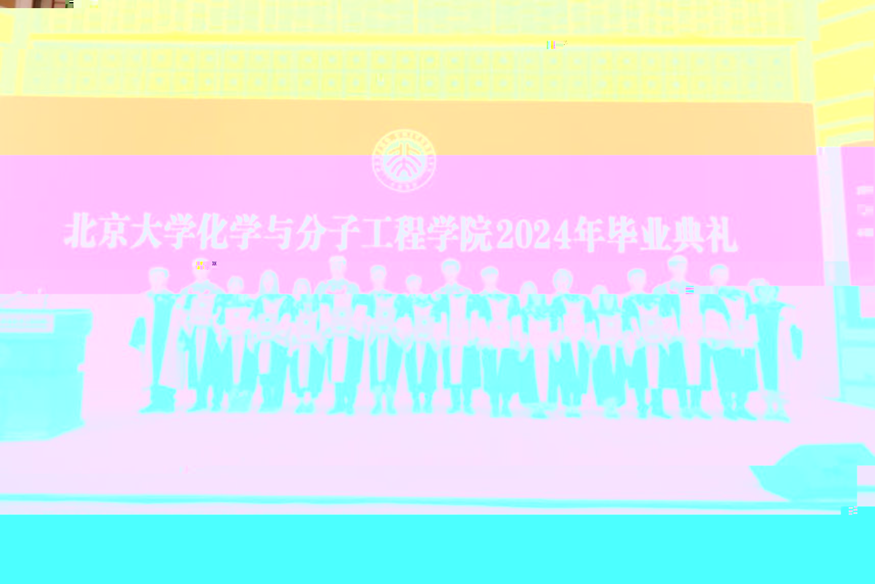 9B4A0649