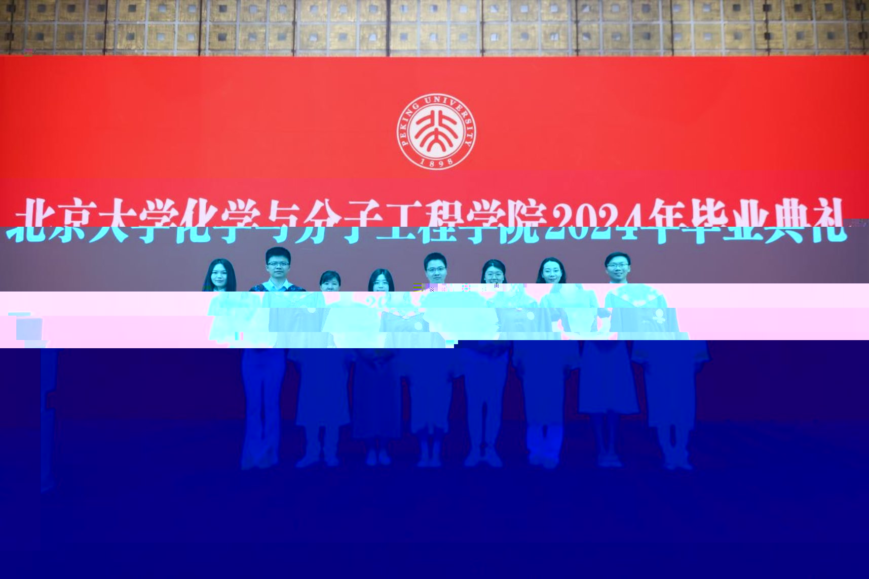 9B4A1524