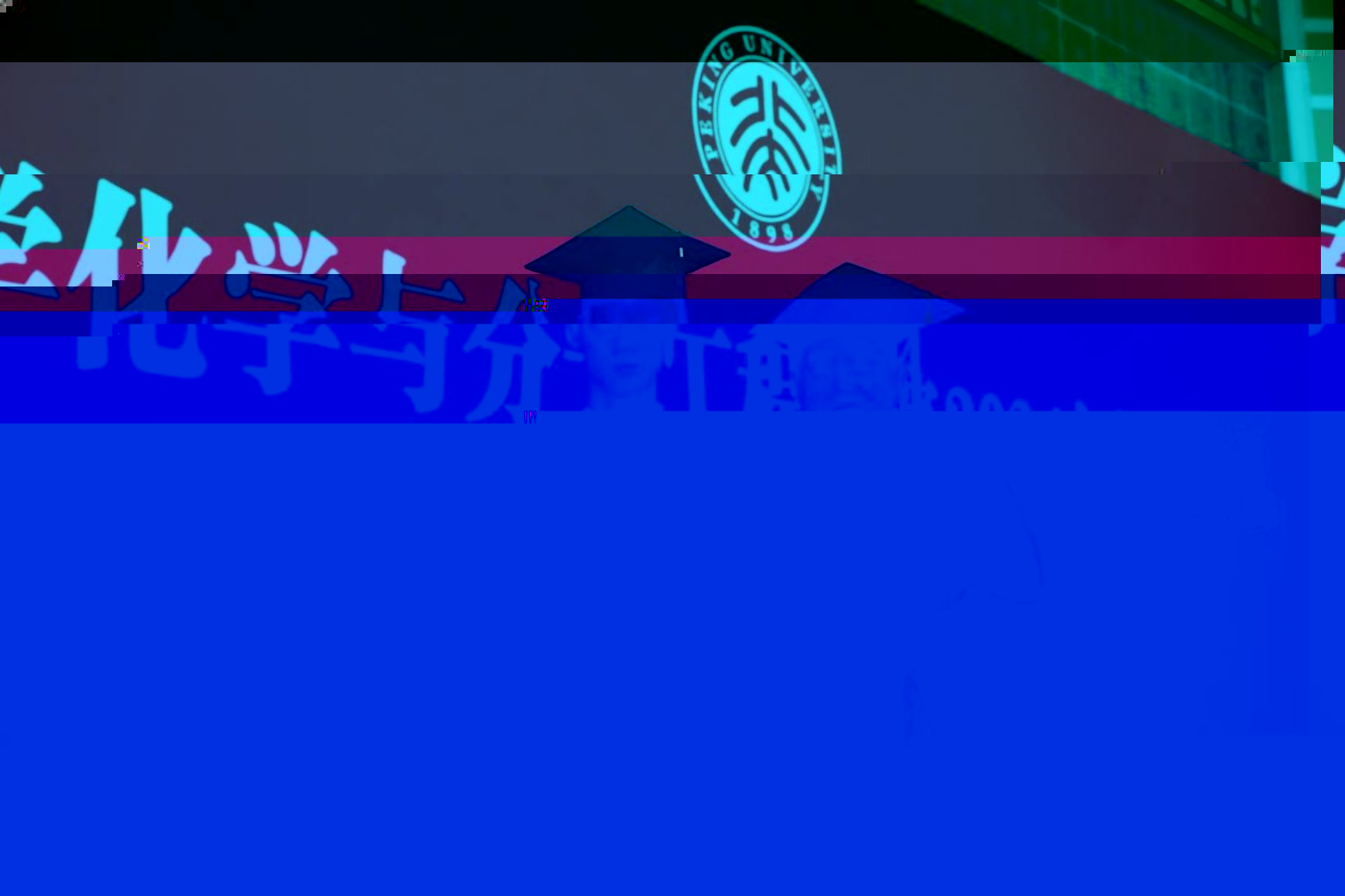 218A2977