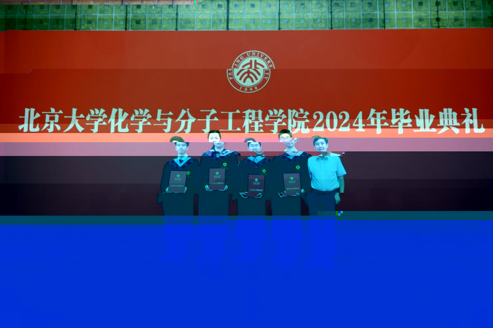 9B4A1456
