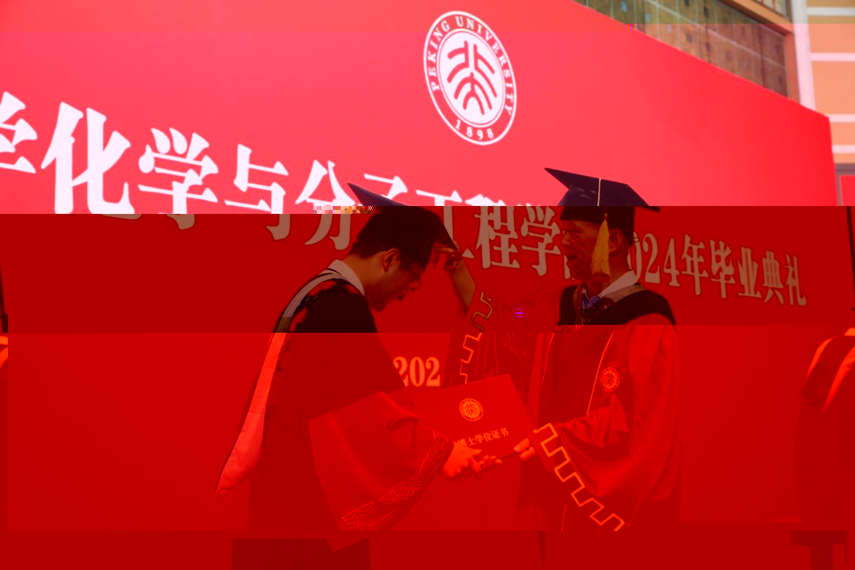 218A2689