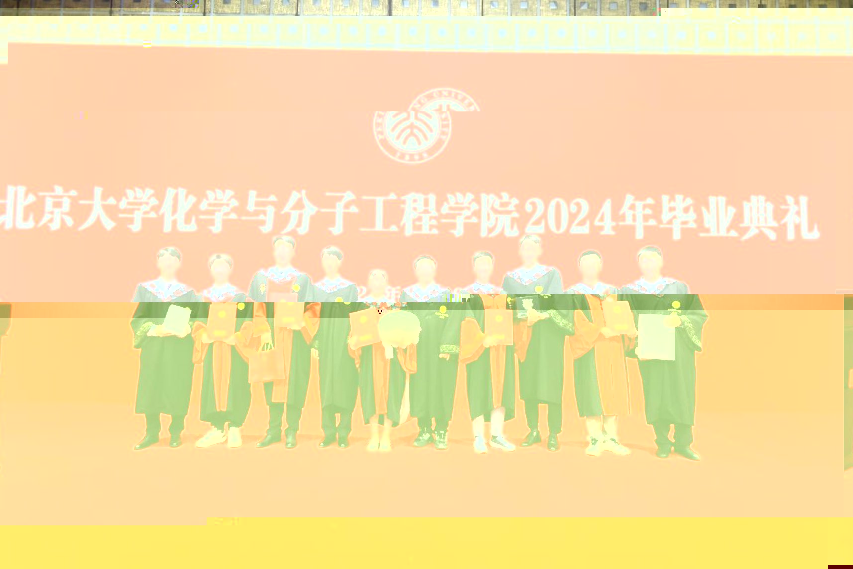 9B4A1513