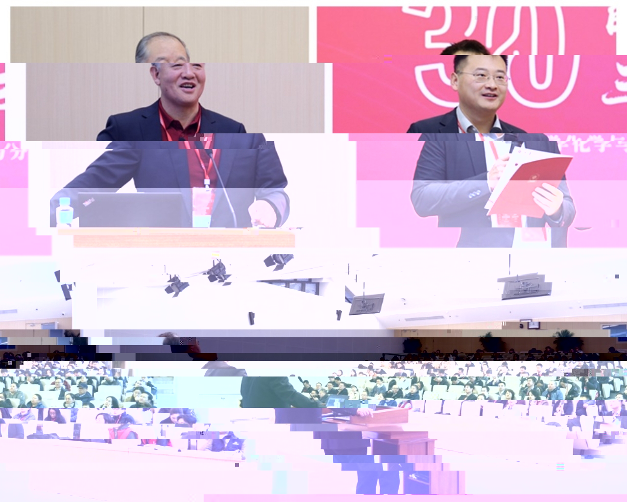 C:\Users\user\Desktop\2024.12.13青年學者論壇\2024.12.13青年學者論壇\新聞稿\大會.jpg