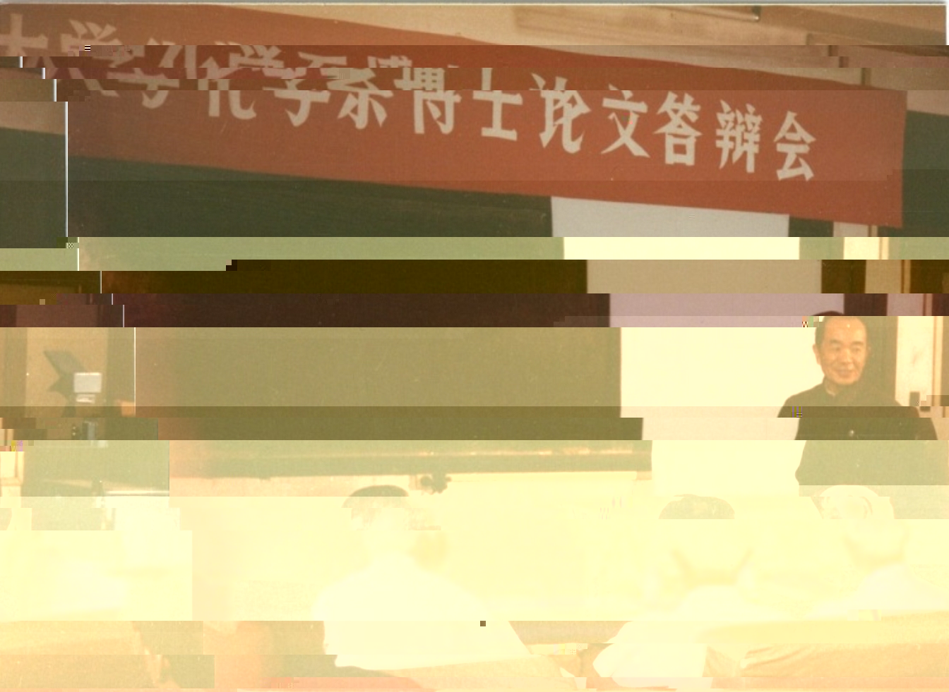 C:\Users\Administrator\Desktop\20151115整理\2-5.jpg