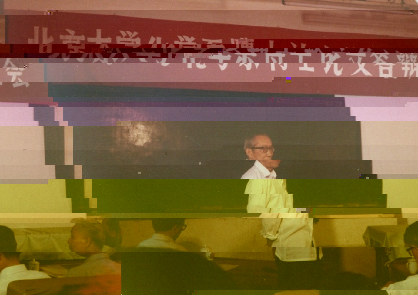 C:\Users\Administrator\Desktop\20151115整理\2-4.jpg