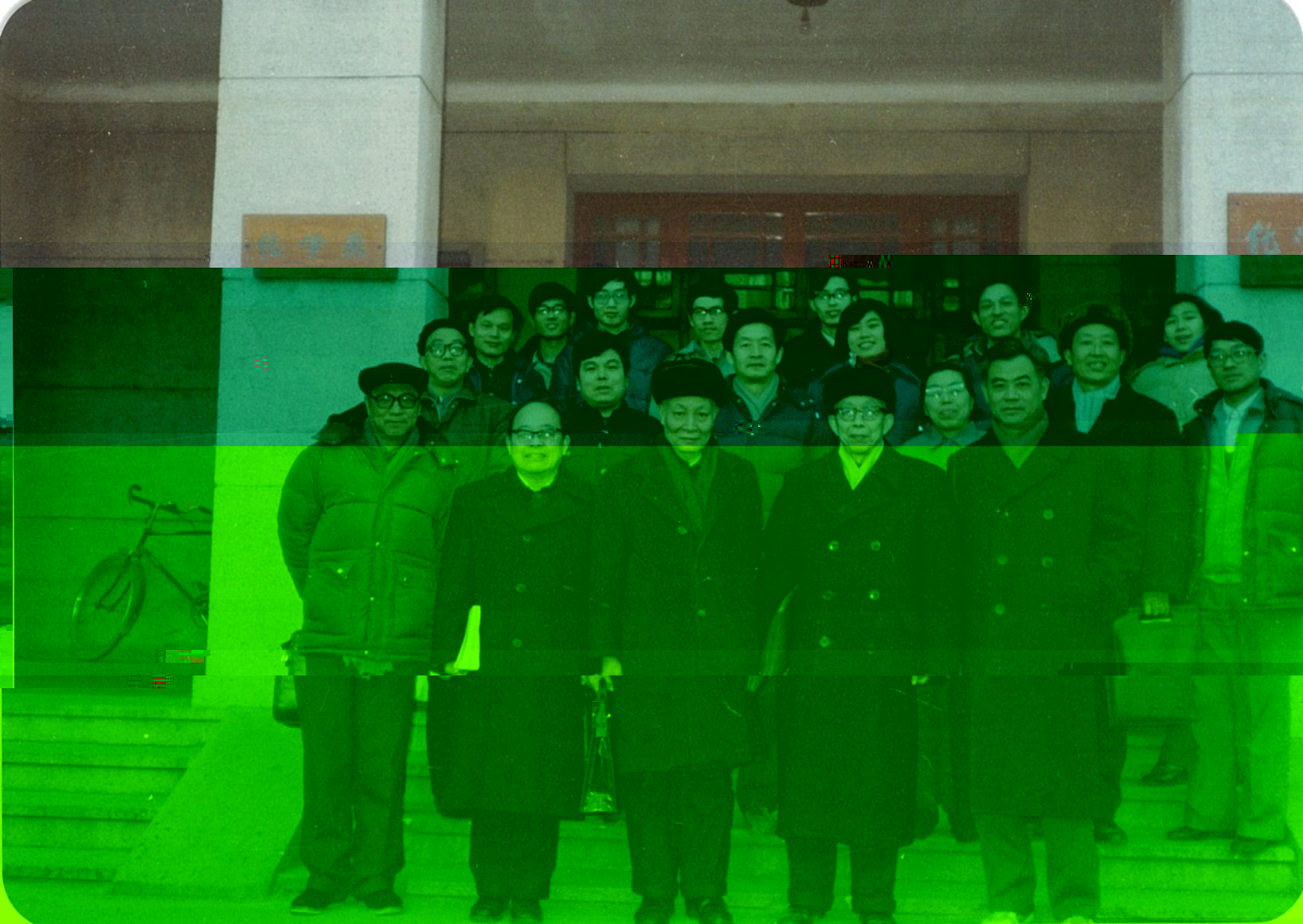C:\Users\Administrator\Desktop\20151115整理\2-7.jpg