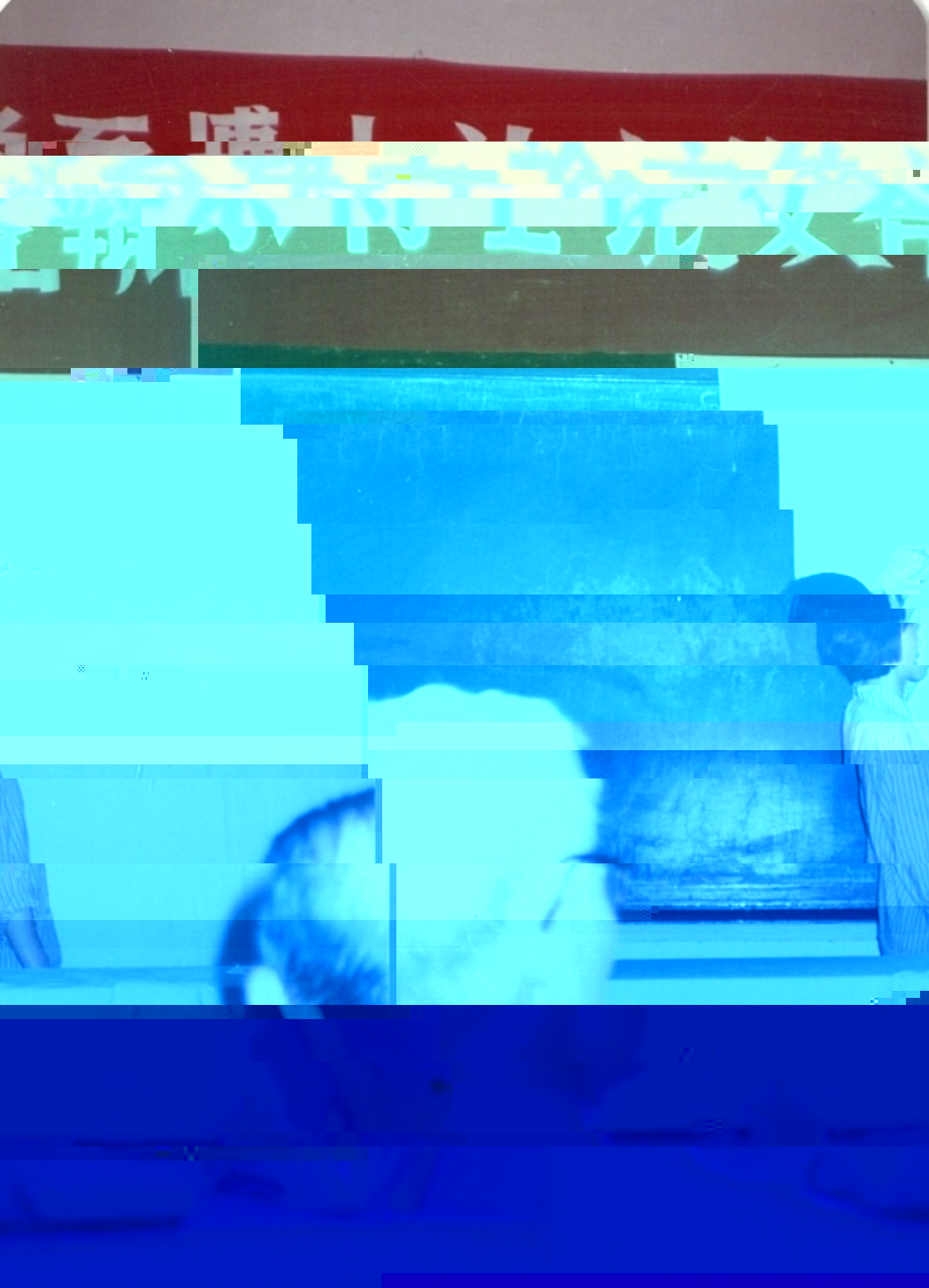 C:\Users\Administrator\Desktop\20151115整理\2-6.jpg