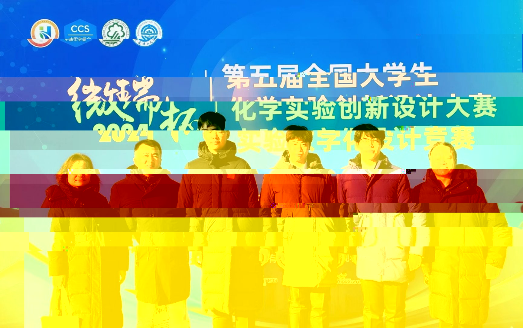 C:\Users\徐金榮\Documents\WeChat Files\wxid_xnpwwwp3rwho21\FileStorage\Temp\f545b9628e842374cfa80bb4b3e84df.jpg