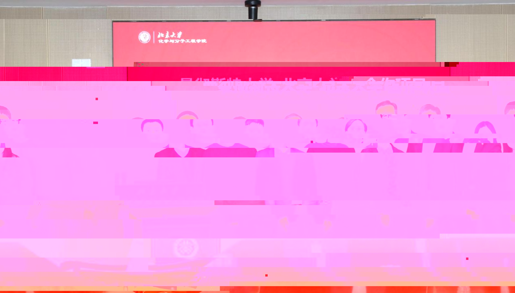 0f575bd4721627a71048eff81bed945 - 副本