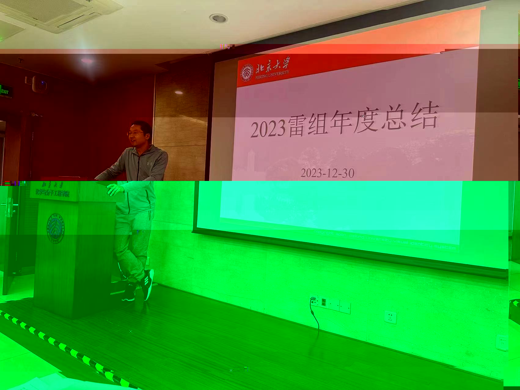 photos-ishc24