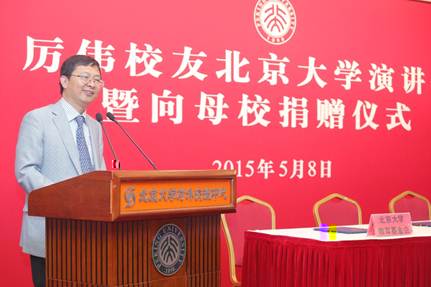 說明: Z:文件中轉站5-8厲偉photoP91A0097.JPG