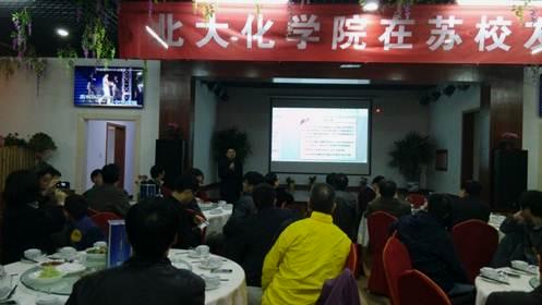 說明=IMG_20150327_184924.jpg