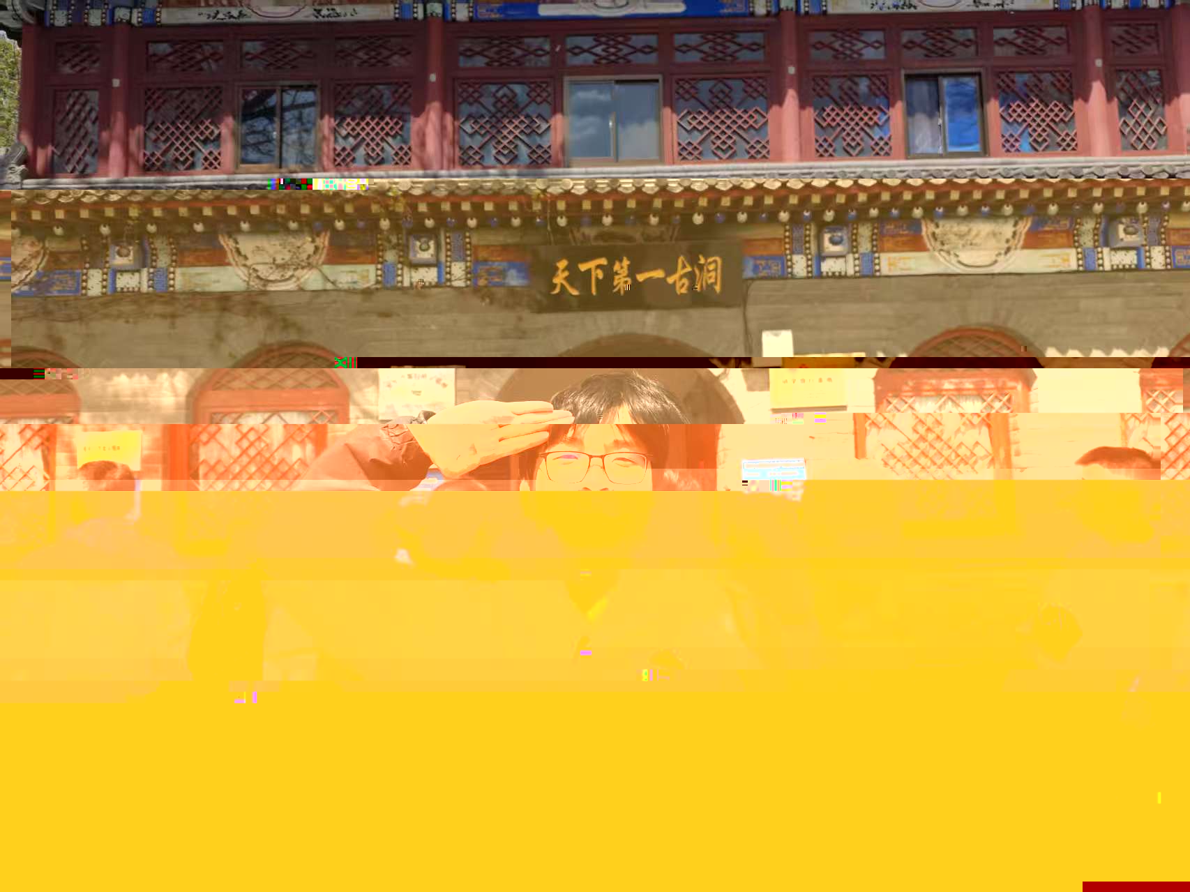 661d6525eb144ade8d1219b9298d30f0.jpg