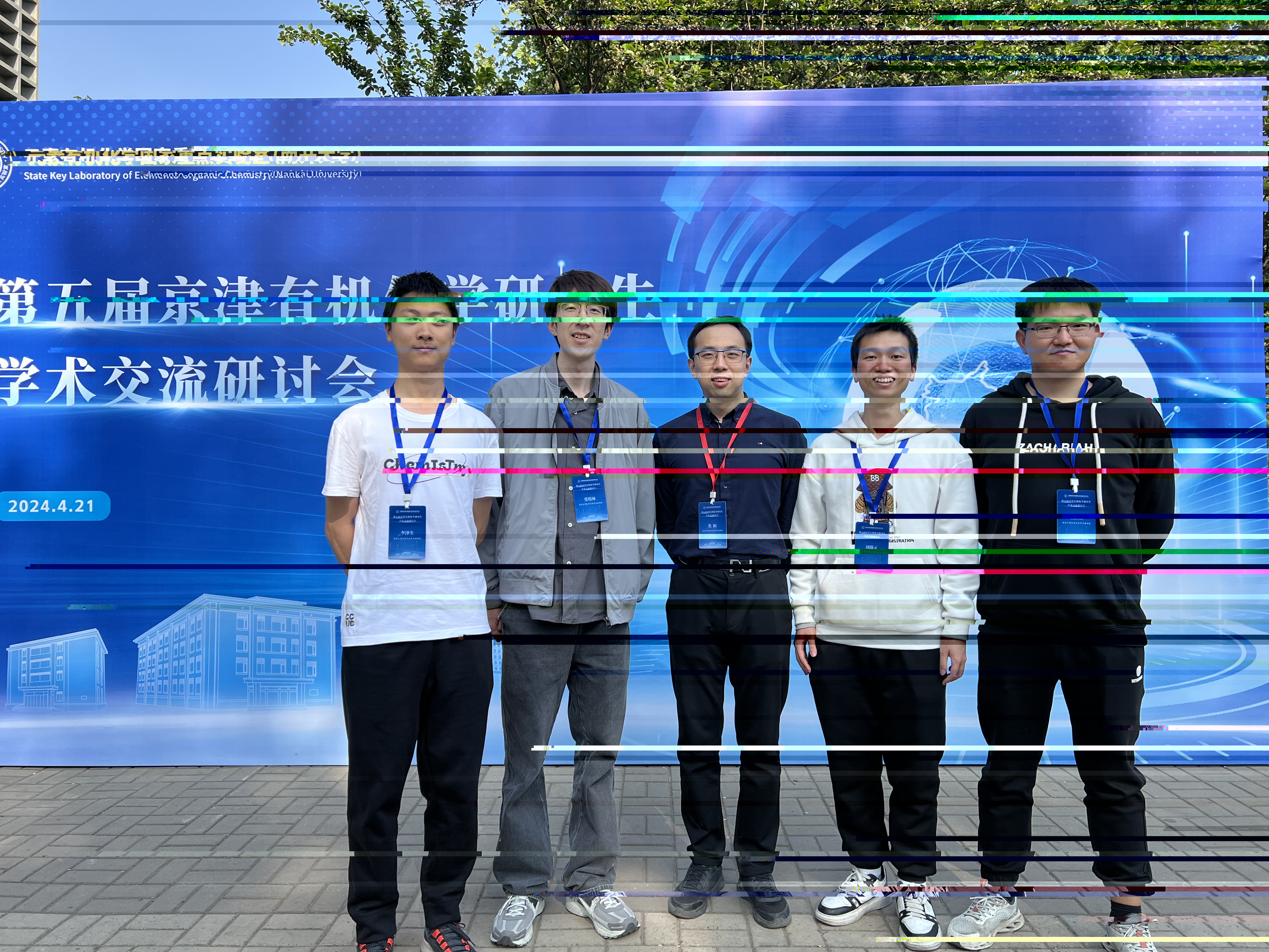 193c6c58c7514eba945dda4c645fc171.jpeg